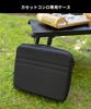 Iwatani Cassette Foo Portable Stove Storage Case for CB-SS-50/CB-TS-PLS/CB-EPR-2/UF-0028, Ideal for Camping, Outdoors, and More