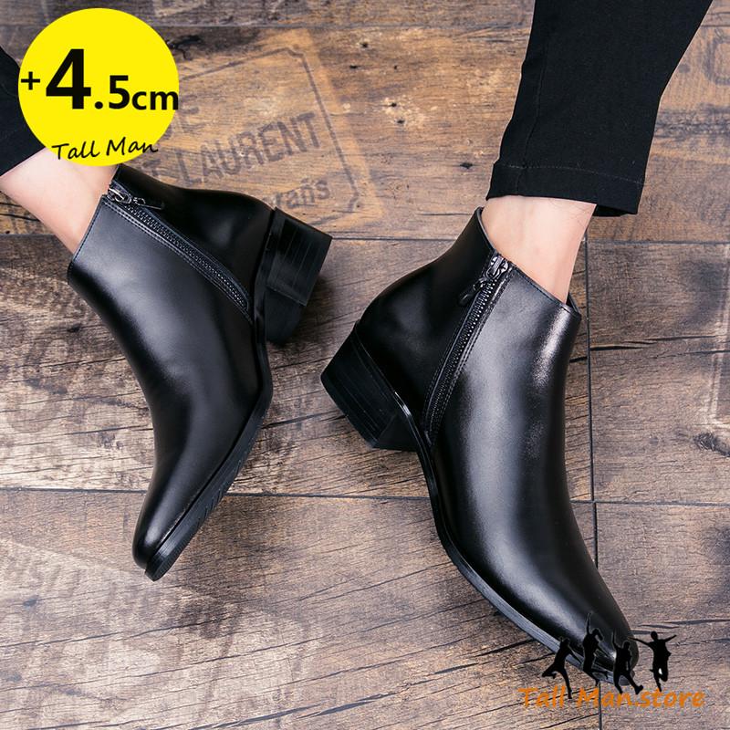 Chelsea Boots Man Elevator  Height Increase Shoes For Men Business Insole 4.5Cm Wedding Formal Cow Leather