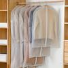 Heavy-Duty Transparent Garment Bags with Zipper Closure - Multi-Size Fully Enclosed Dustproof Covers for Wedding Dresses, Suits, Coats