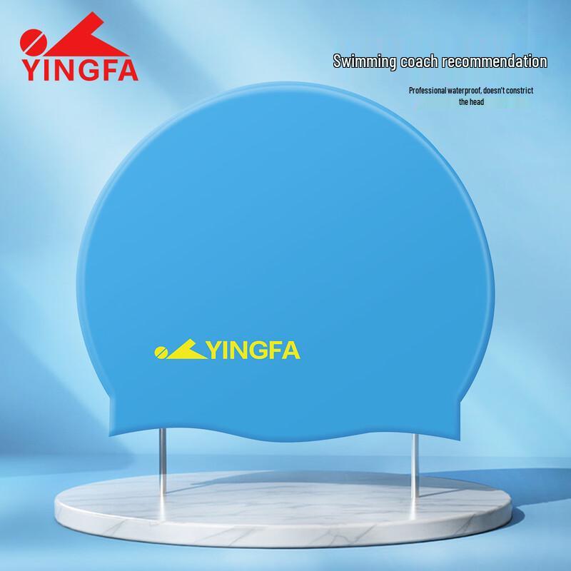 YINGFA Kids Silicone Swim Cap