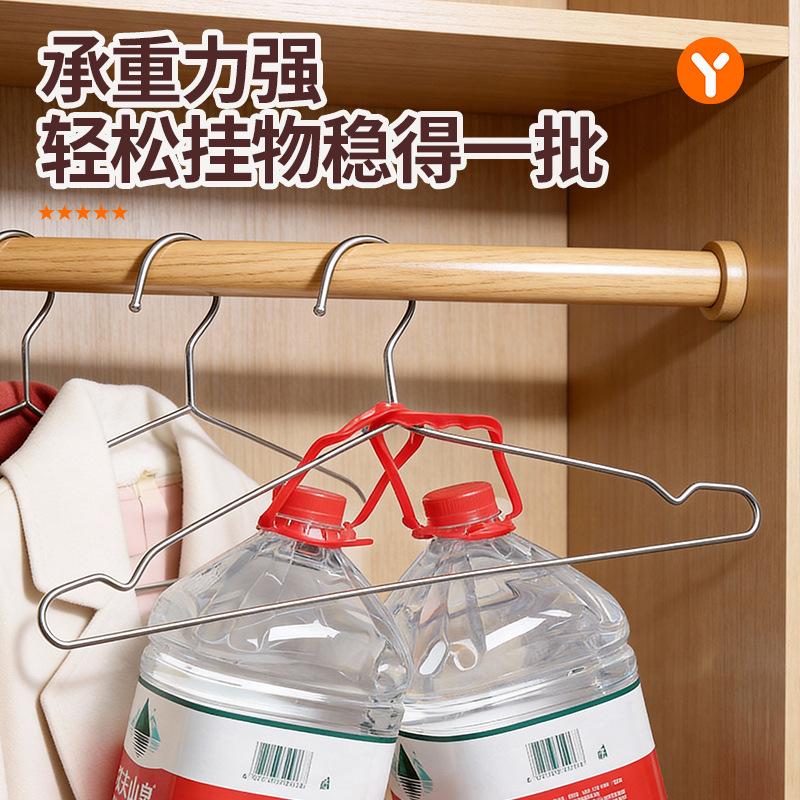 304 stainless steel clothes drying rack household hanging clothes drying rack bold and thickened cool clothes drying hook extra thick support baby
