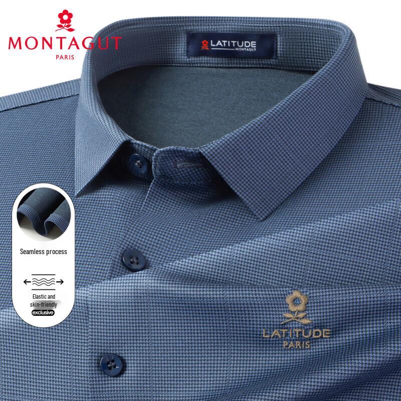 MONTAGUT Men s Seamless Easy-Care Stretch Long Sleeve Commuter Shirt 56