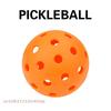 Pickleball, Spritzgegossener elastischer 40-Loch-Ball, TPE-Elastizität, Perfekt für Outdoor-Sportarten