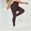 Seamless High Waisted Nude Yoga Pants For Women, Peach Lifting Buttocks, Tight Fitting Fitness Pants, Quick Drying Exercise Yoga Pants For Women