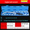 15-Piece Adjustable Engine Belt Wrench and Pulley Tensioner Tool Set for Auto Repair
