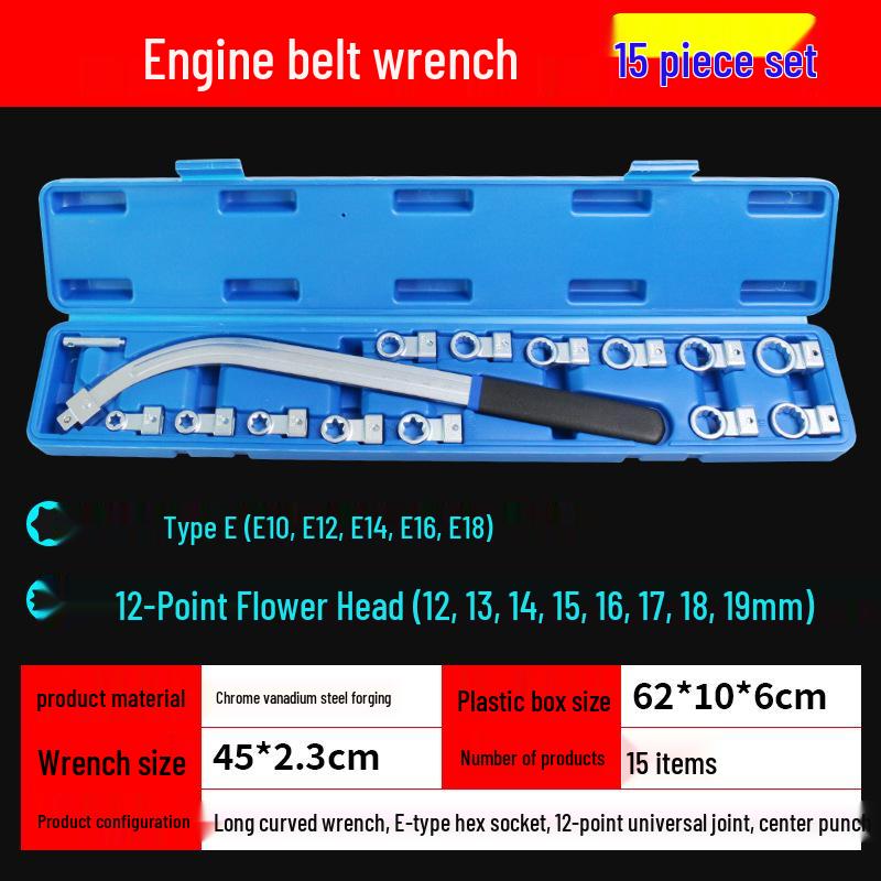 15-Piece Adjustable Engine Belt Wrench and Pulley Tensioner Tool Set for Auto Repair