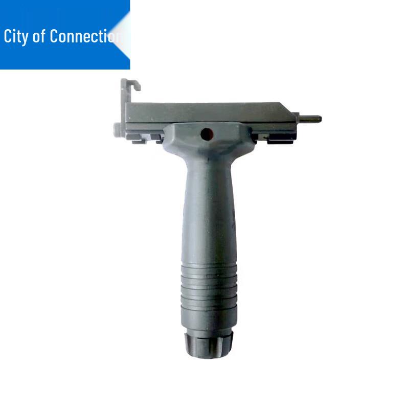 Outdoor Tactical Training Rail Mount