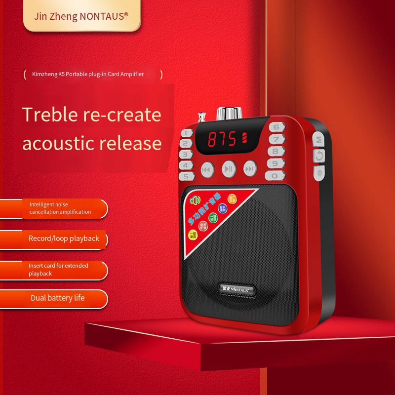 K5 30W Radio Amplifier Teachers Special Guide LED High-Power Speaker Recording Amplifier USB TF Card Portable Music Player