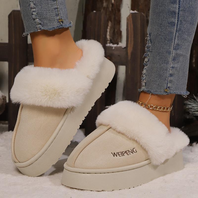 Women's Furry Snow Boots Slippers, Non-Slip Platform Outdoor Booties, Warm Closed-Toe Slides Wholesale In Stock