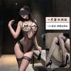 Erotic Underwear Sexy Bell Cat Girl One-piece Lace Seductive Beaded Chain Steel Ring Gathering Pajamas Uniform 1483