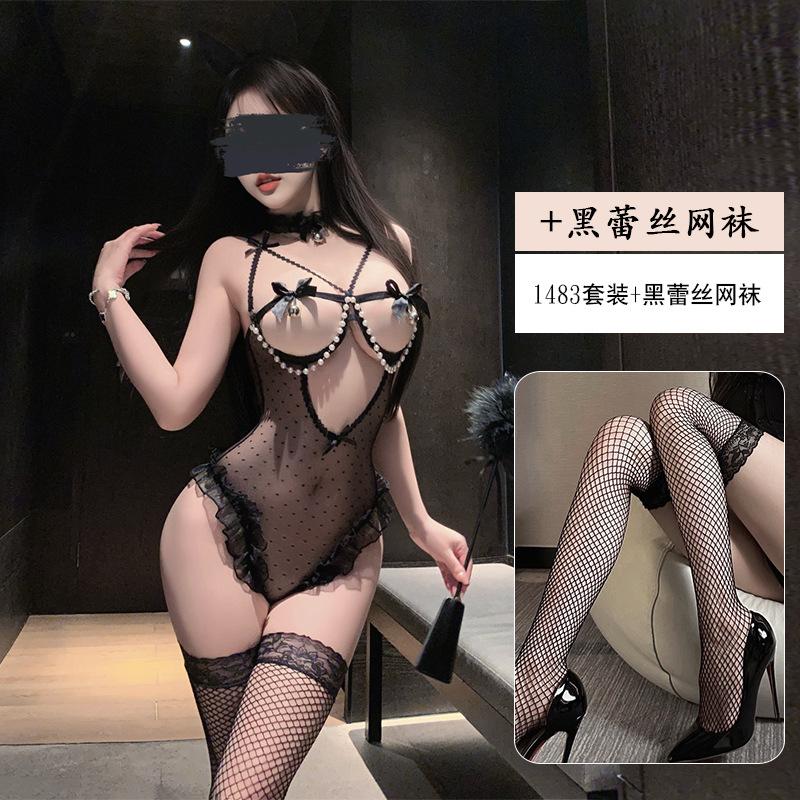 Erotic Underwear Sexy Bell Cat Girl One-piece Lace Seductive Beaded Chain Steel Ring Gathering Pajamas Uniform 1483