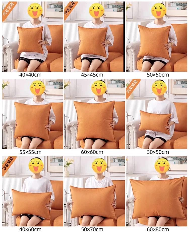 Solid Color Technology Cloth Pillowcase Modern Imitation Leather Waterproof Cushion Cover Nordic Sofa Living Room Decor