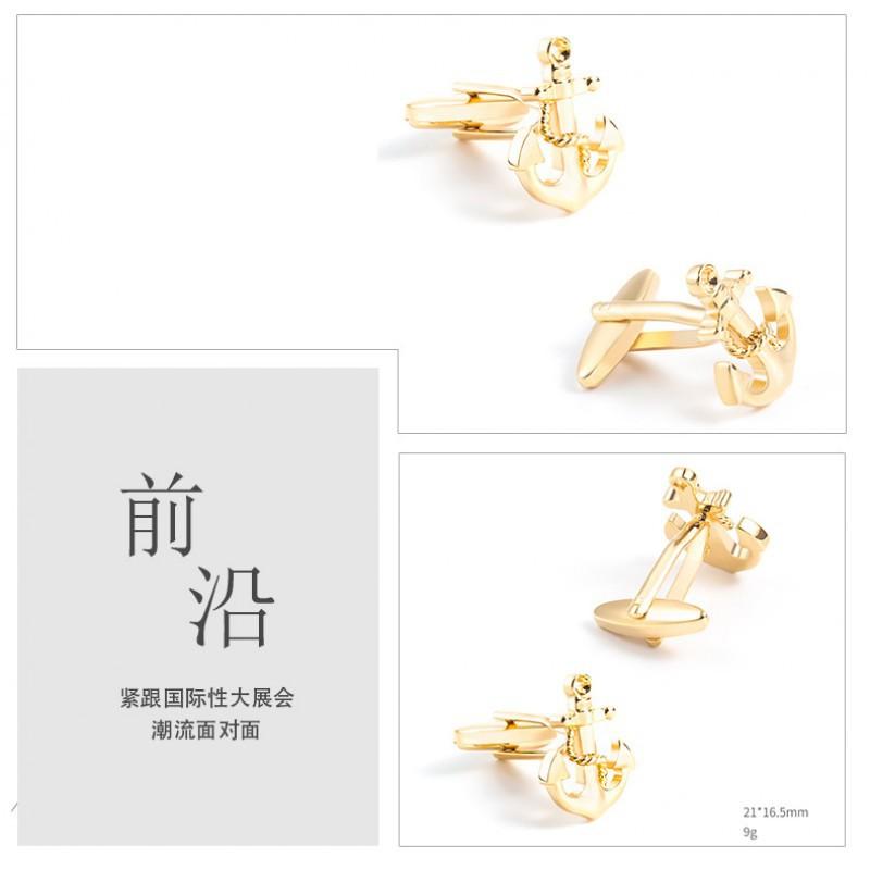 Electroplated Gold Ship Anchor Copper Metal Cufflinks Men's French Shirt