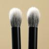 Kochanie - Stippling Blush Brush