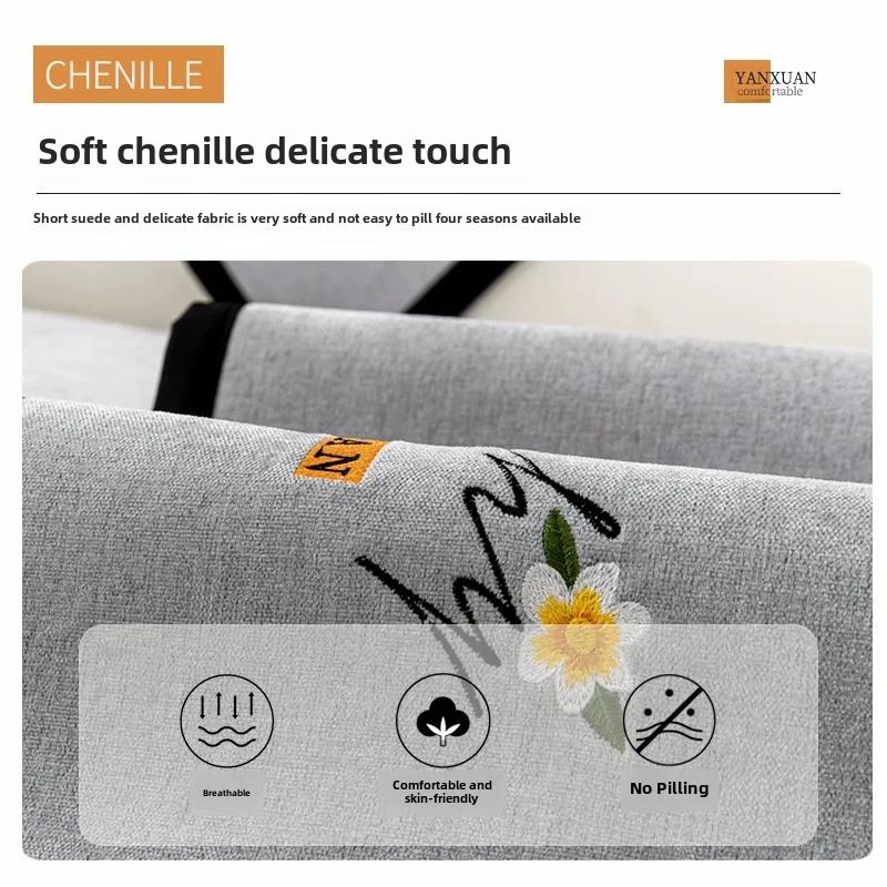 Modern Luxury High-end Sofa Cushion Four Seasons Universal Slipcover Antislip Sofa Pad Upscale Sitting Cover Carpet Protection