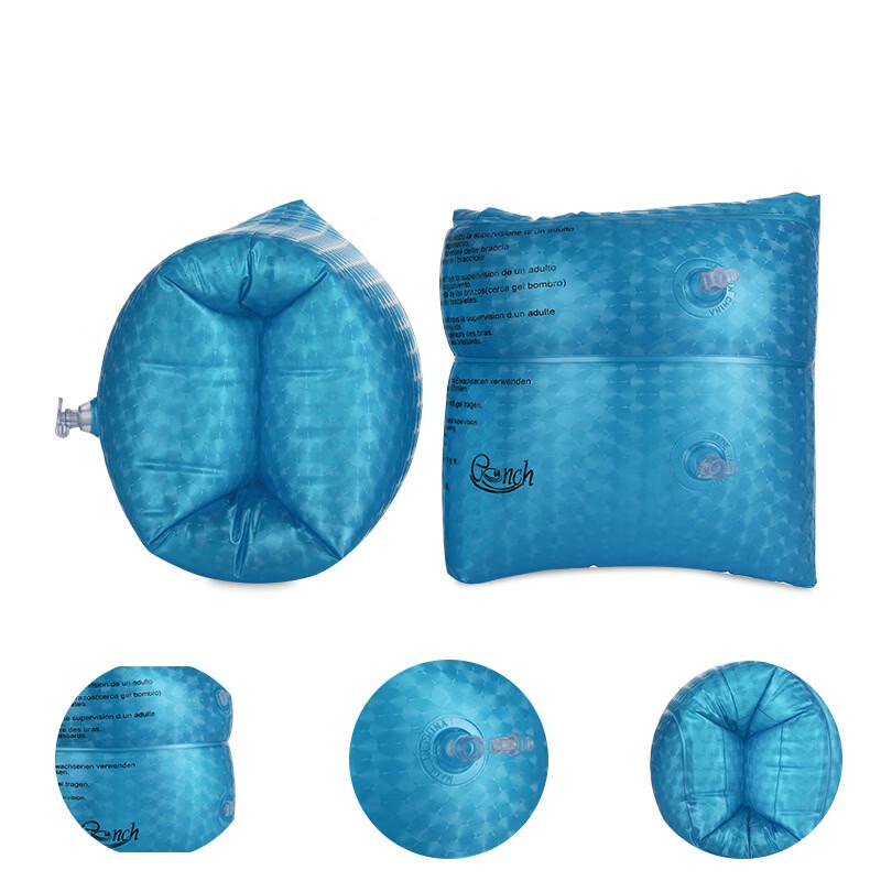 Yuzhan Children's Swimming Aid Set
