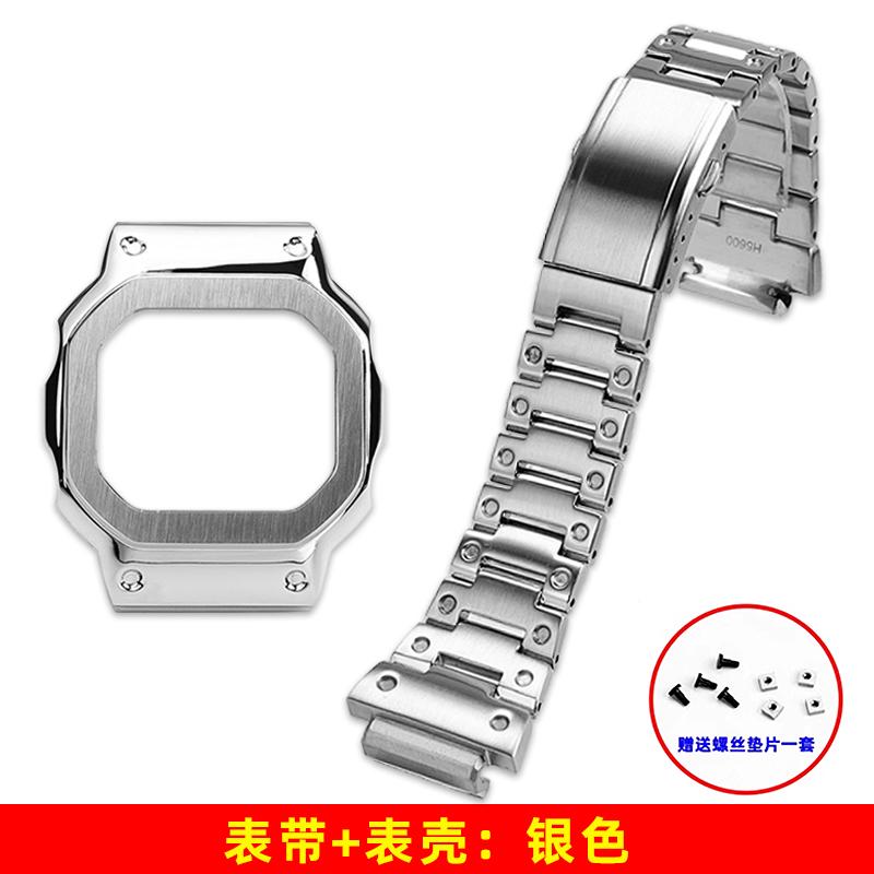 DW H5600 Edelstahl Gehäuse & Armband Mod-Kit Für Casio G-SHOCK DW-H5600 dw-h5600 Modifiziertes Metall Lünette Armband Set Zubehör Werkzeuge