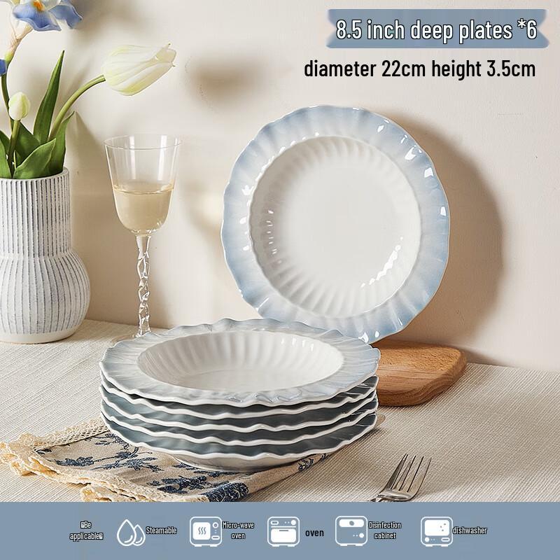 Smoky Blue Petal Ceramic Dinner Plate Set 8.5-inch Deep Plate - 6-pack