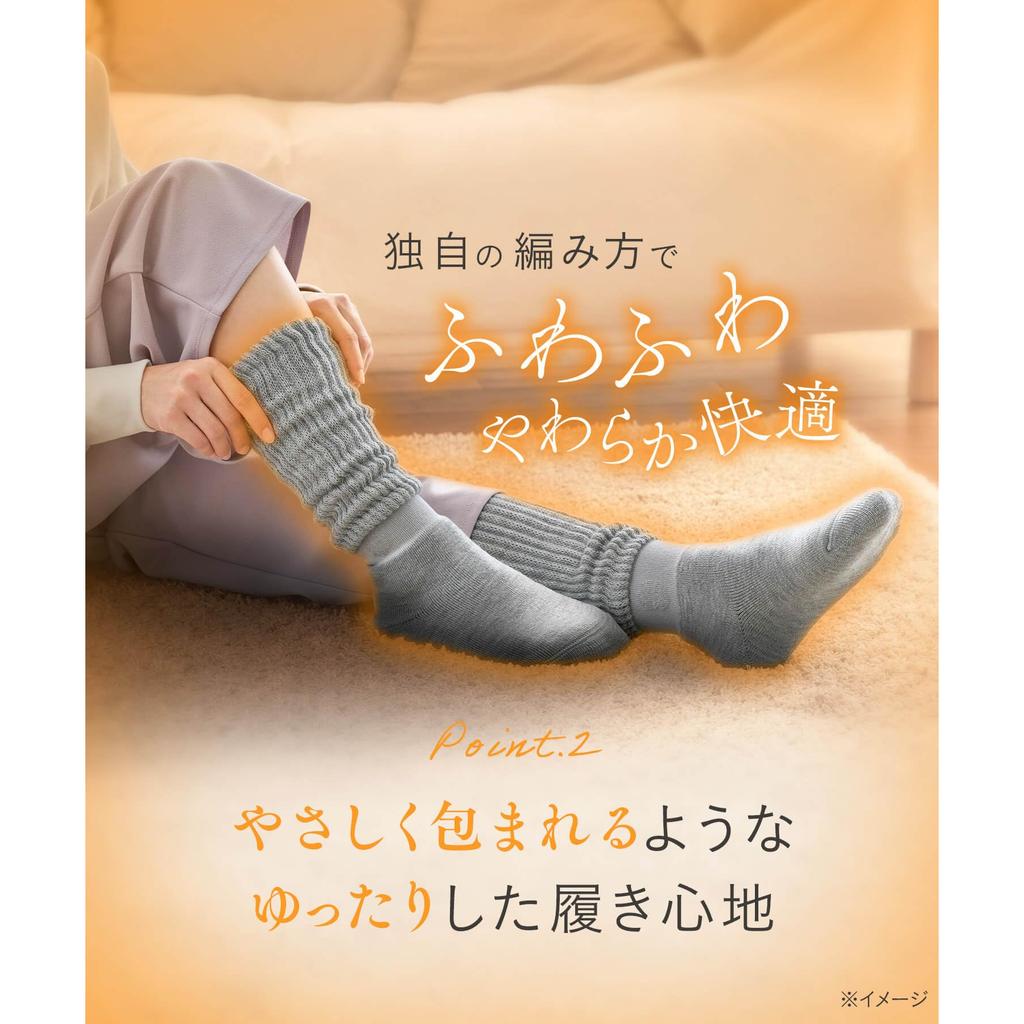 [Okamoto] Warm Kotatsu-Like Socks [All 2 Colors], Anti-Cold Winter Thermal Room Socks