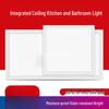 LED Aydınlatma – Toplayıcı LED Tavan Işıkları