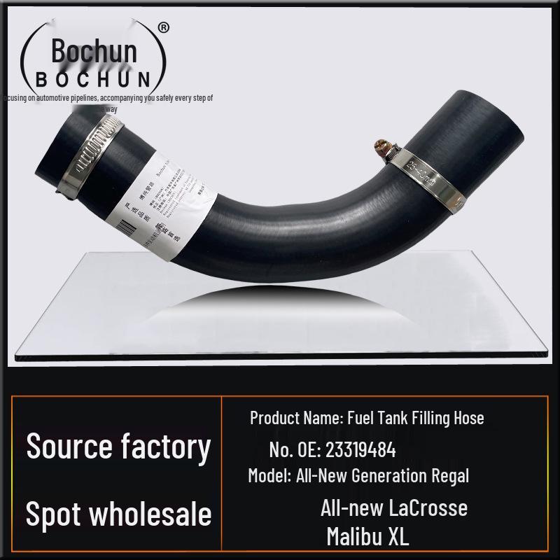 Compatible Fuel Tank Filling Hose for Buick, Regal, LaCrosse, and Chevrolet Malibu XL.