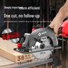 Ruiji 5150 Cordless Brushless Circular Saw CN plug (adapter included)