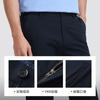 Langdeng's New Summer Business Casual Solid Color Cotton Straight Leg Men's Casual Pants
