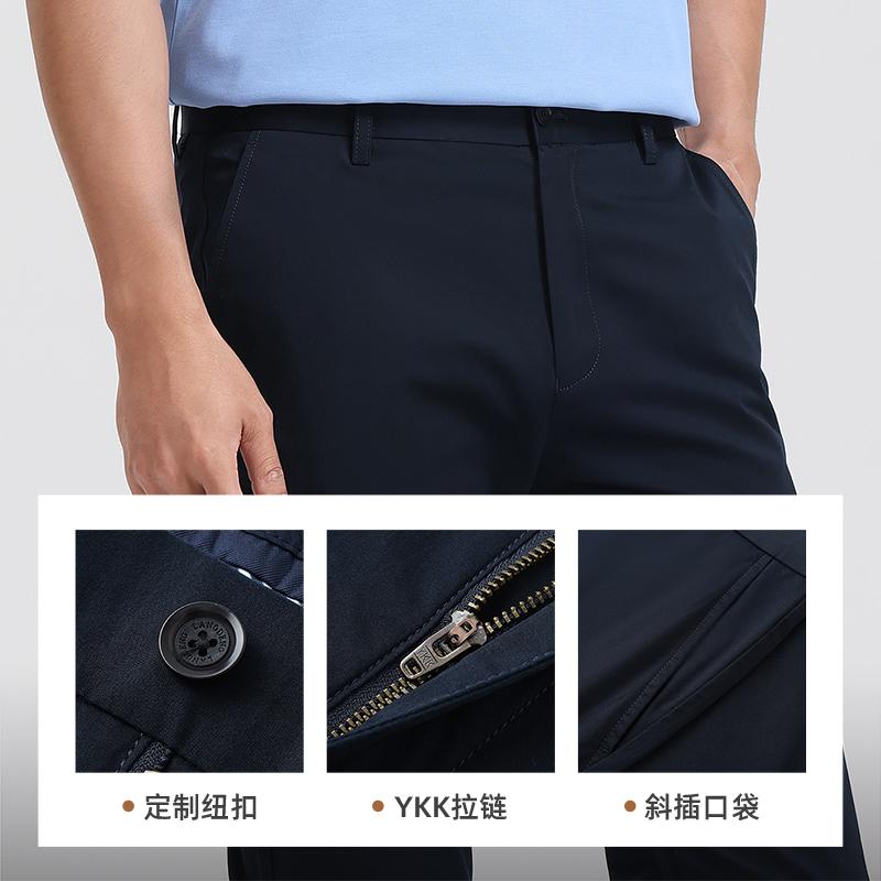Langdeng's New Summer Business Casual Solid Color Cotton Straight Leg Men's Casual Pants