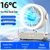 Compact USB Desktop Fan with Digital Display & Remote Control – Quiet Cooling for Dorms and Offices