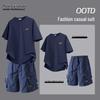 MARK FAIRWHALE Men's Casual Two-Piece Summer Set