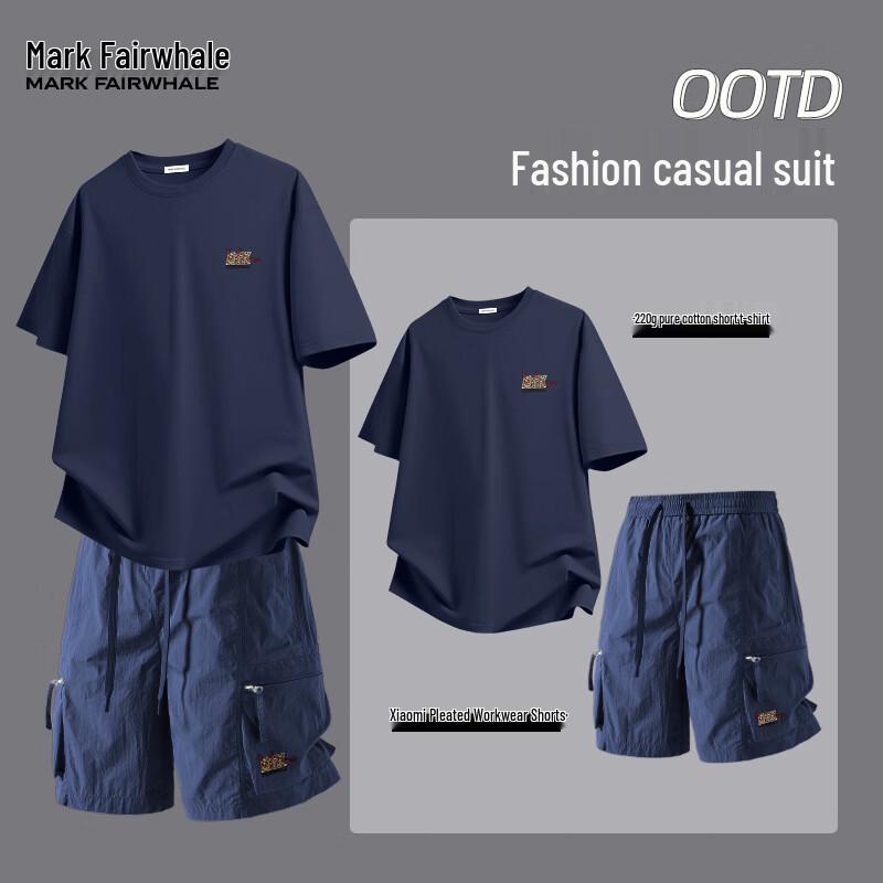 MARK FAIRWHALE Men's Casual Two-Piece Summer Set