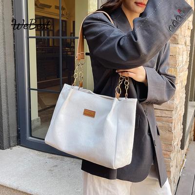 A New Fashionable Casual Large Bag for Women