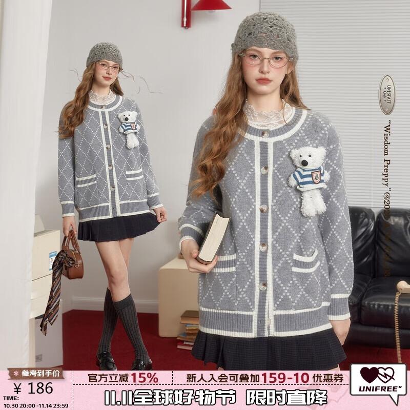 

UNIFREE Women s Vintage Diamond Jacquard Detachable Doll Cardigan One Size