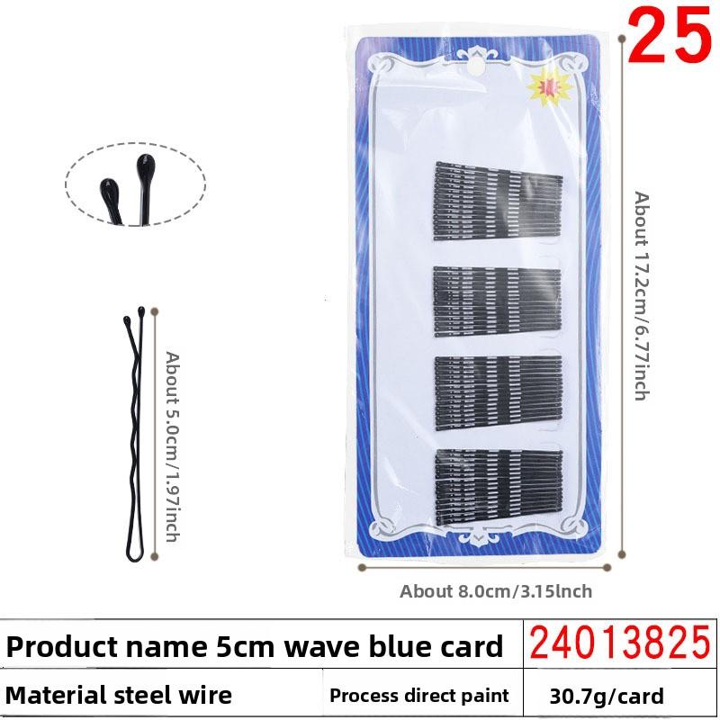 Crown Card Black Steel Clip Girls' Small Hair Clip Bangs Hair Clip Straight Clip Hair Accessory