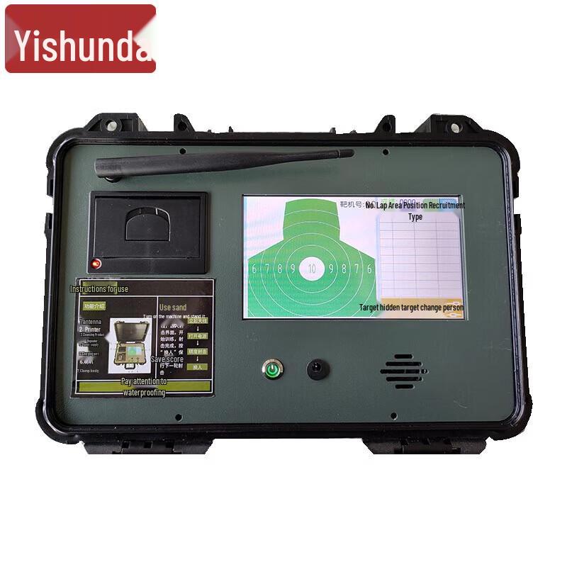 Yishunda Smart Target Scoring & Display Terminal