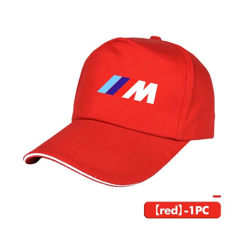 LGECB1 Car Sticker Fashion Car Baseball Cap Man Racing Logo Motorcycle Sport Hat Accessory For BMW E87 E70 E91 E30 G20 E92 E93 E60 E46