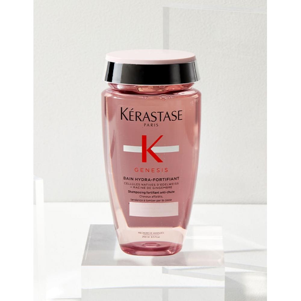 Kerastaz Bang Genesis Sprout Shampoo 250ml Thin Hair Care Shampoo