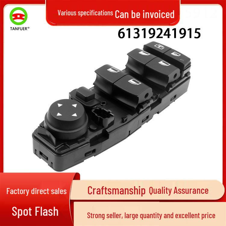 

BMW 7 серии F01-F03 Регулятор стеклоподъемника и переключатель подъема 61319241915 Tanfuer