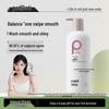 Boti Core Nourishing Hair Conditioner 515ml