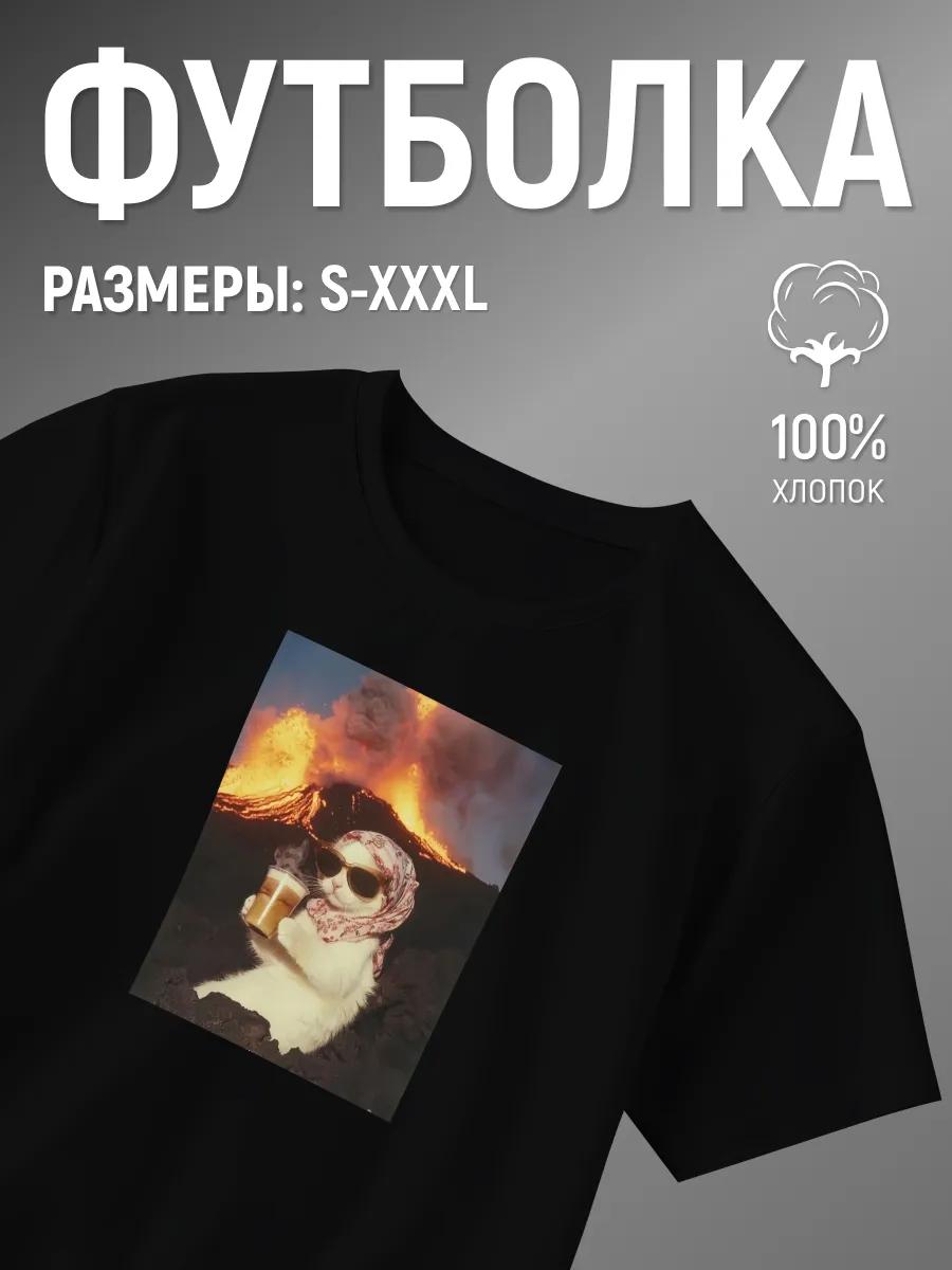 Oversized longline print t-shirt 3XL