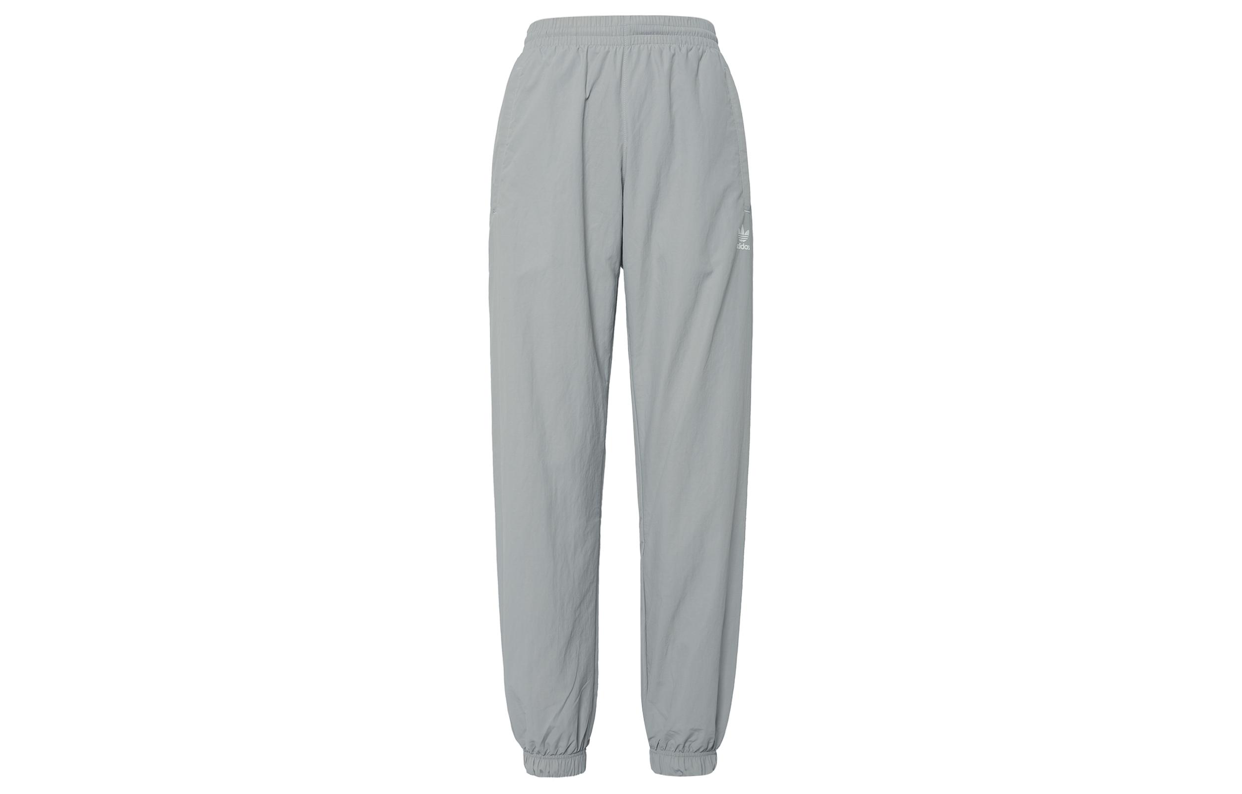 

Adidas Knitted Sweatpants Men s Light Gray Moderate Cuffed Pants HC7113 50