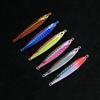 Wanya Japanese Style Imitation Fish Metal Lure Set: Small Iron Plate Hook & Lead Bait.