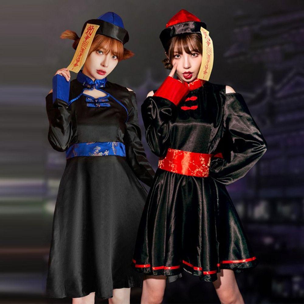 Scary Chinese Zombie Dress Funny Zombie Cosplay Set Halloween Costume Props  All Saints' Day