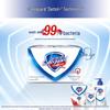 Safeguard Pure White Soap & Lemon Shower Gel Set
