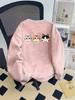 Girls' Tie-Dye Crewneck Sweatshirt with Cartoon Cat - Fleece-Lined for Spring and Autumn 2025, Medium & Large Sizes