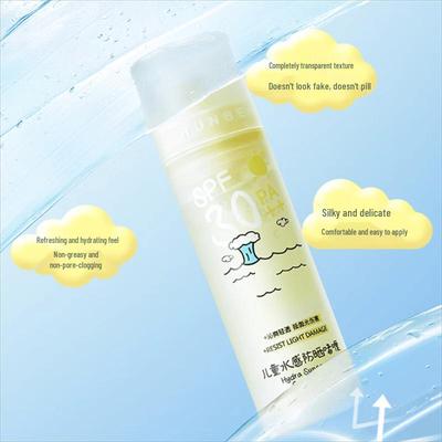 SPF30 Water-Feel Refreshing Moisturizing Sunscreen Gel