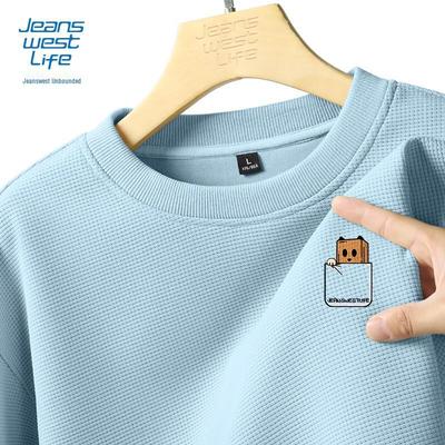 JEANSWEST LIFE Men's Waffle 'Paper Bag Man' Graphic Sweatshirt