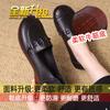 Comfortable and not tired feet, retro soft-soled single shoes for women's 2025 autumn new one-pedal flat-soled round-headed mother small leather shoes
