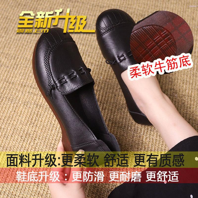 Comfortable and Not Tired Feet, Retro Soft-soled Single Shoes for Women's 2025 Autumn New One-pedal Flat-soled Round-headed Mother Small Leather Shoes