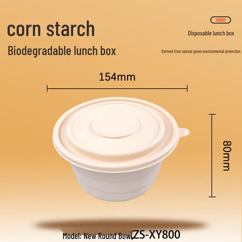 Biodegradable Round Disposable Meal Box